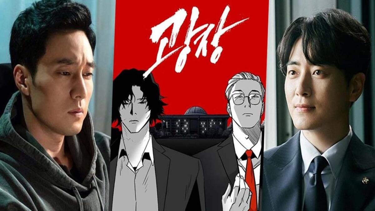 K-drama Mercy for None poster featuring actors and original webtoon art with a red background.