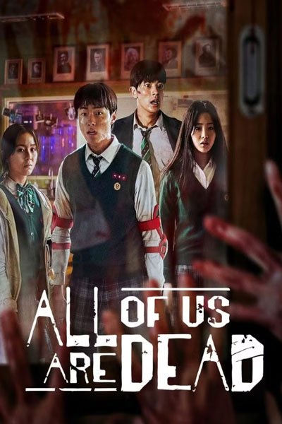 All-of-Us-Are-Dead