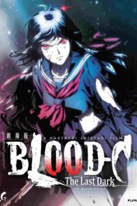 Blood+ Blood+