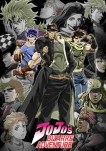 JoJos-Bizarre-Adventure