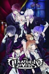 Diabolik-Lovers