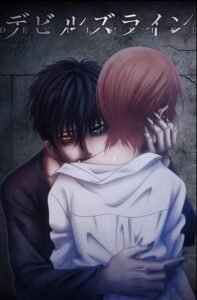 Devil’s-Line