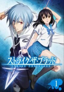 Strike-the-Blood