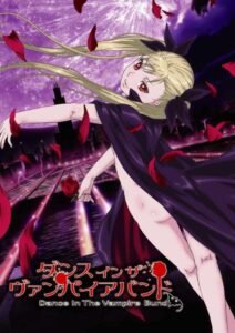 Dance-in-the-Vampire Bund
