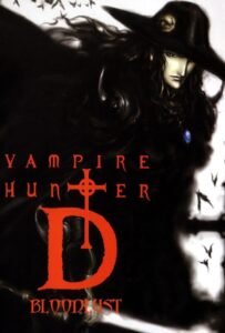 Vampire-Hunter-D-Bloodlust