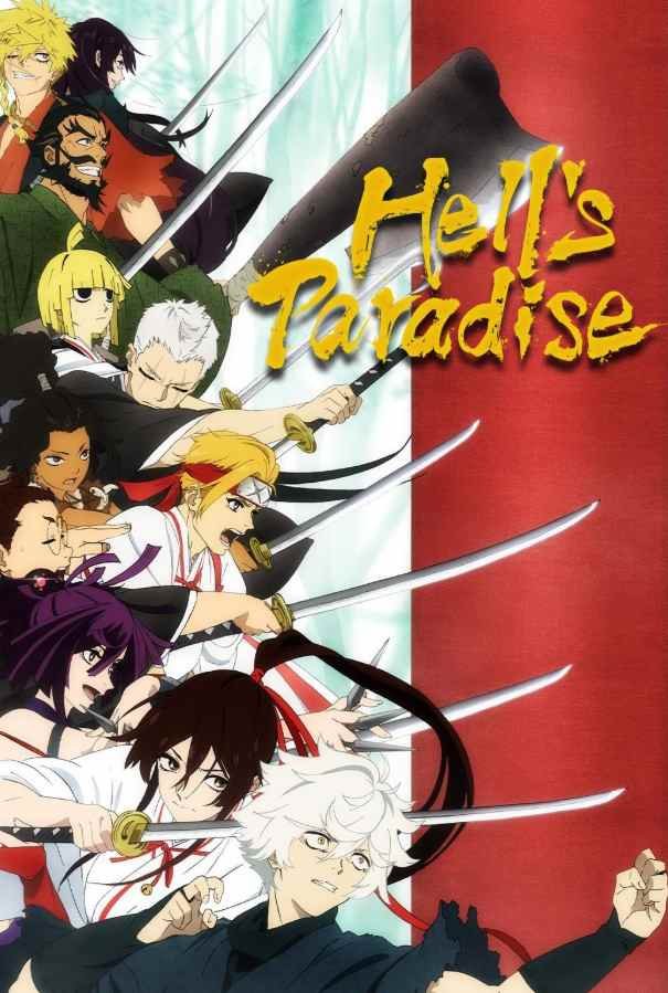 Hells-Paradise