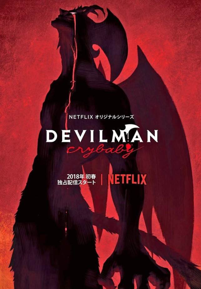 Devilman-Crybaby
