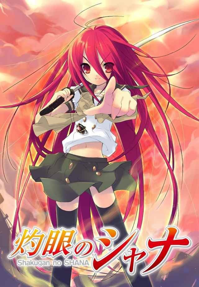 Shakugan no Shana
