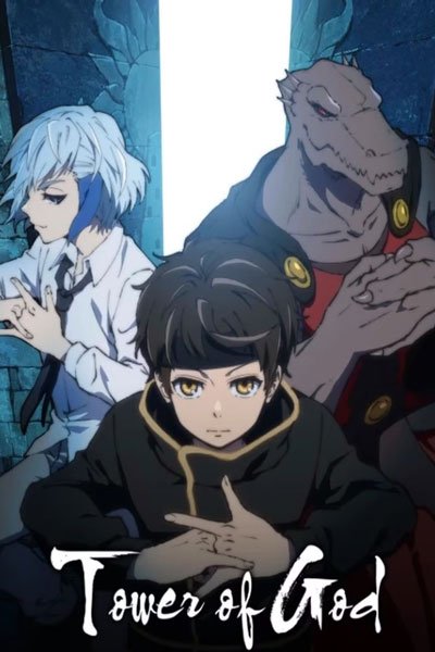 Tower of God